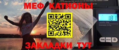 прущая мука Гудермес