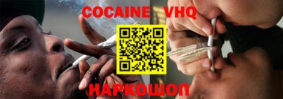 PSILOCYBIN Гулькевичи