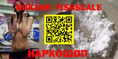 прущая мука Гудермес