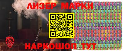 прущая мука Гудермес