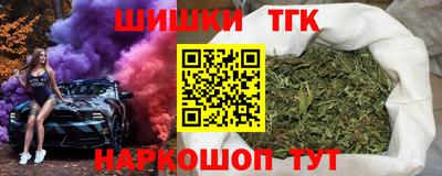 прущая мука Гудермес