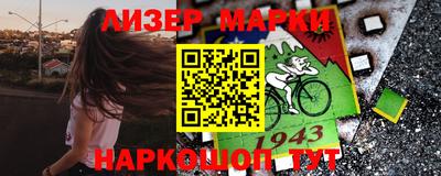 прущая мука Гудермес