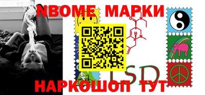 прущая мука Гудермес