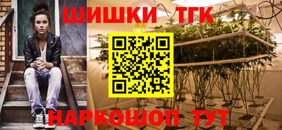прущая мука Гудермес