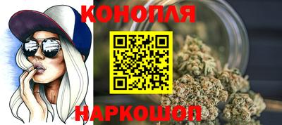 прущая мука Гудермес