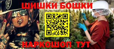 прущая мука Гудермес