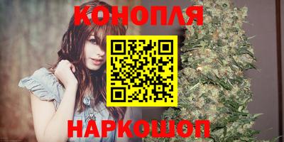 прущая мука Гудермес