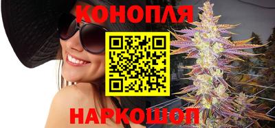 PSILOCYBIN Гулькевичи