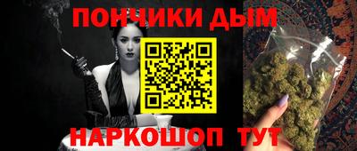 прущая мука Гудермес