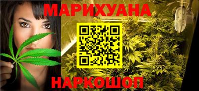 PSILOCYBIN Гулькевичи