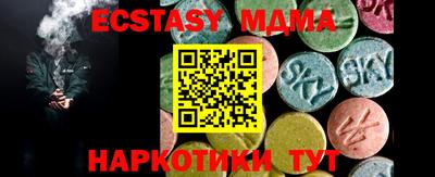 PSILOCYBIN Гулькевичи