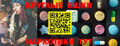 прущая мука Гудермес