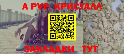 PSILOCYBIN Гулькевичи