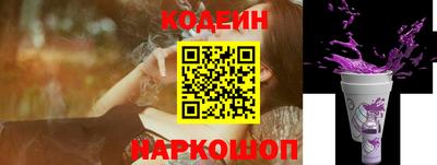 PSILOCYBIN Гулькевичи