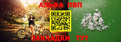 PSILOCYBIN Гулькевичи