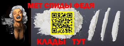 прущая мука Гудермес