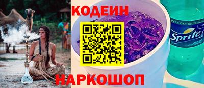 PSILOCYBIN Гулькевичи