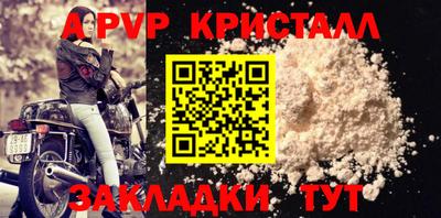 прущая мука Гудермес
