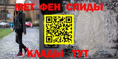 прущая мука Гудермес
