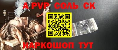 PSILOCYBIN Гулькевичи