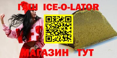 PSILOCYBIN Гулькевичи