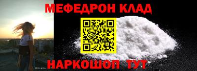 PSILOCYBIN Гулькевичи