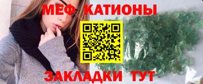 PSILOCYBIN Гулькевичи