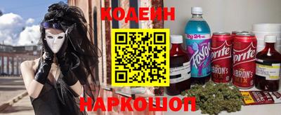 PSILOCYBIN Гулькевичи